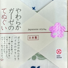 ガーゼ&パイル手拭い