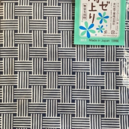 ガーゼ湯上り