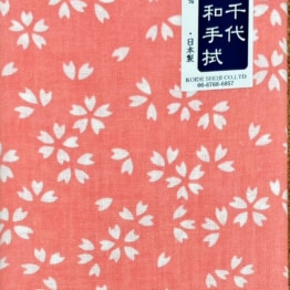 日本手ぬぐい37