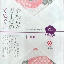 ガーゼ&パイル手拭い