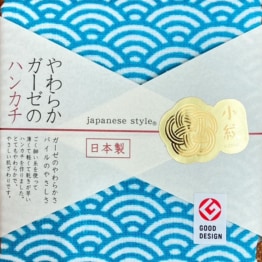 ガーゼ&パイルハンカチ