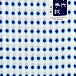 日本手ぬぐい32