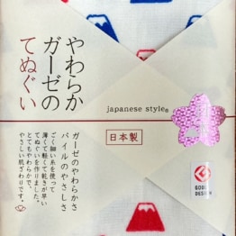 ガーゼ&パイル手拭い