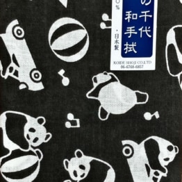 日本手ぬぐい39
