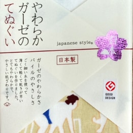 ガーゼ&パイル手拭い