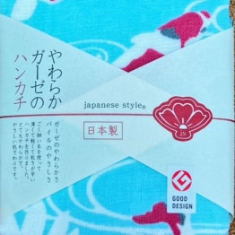ガーゼ&パイルハンカチ
